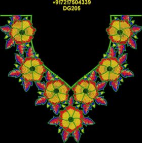 DG205