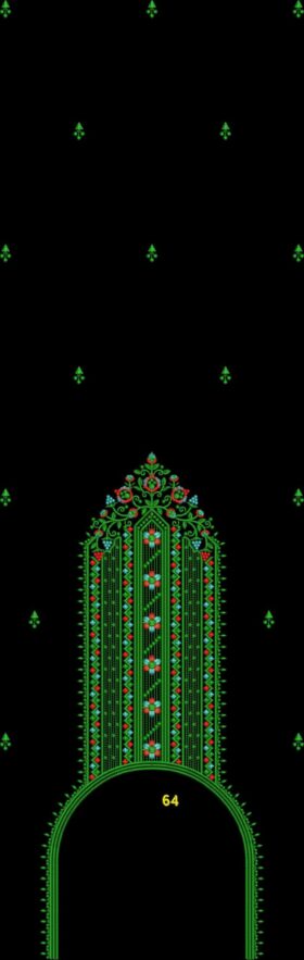 UCH64