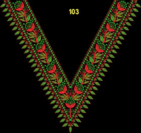 VGQ103